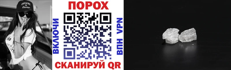 KRAKEN ссылка  Чкаловск  АМФ Premium 