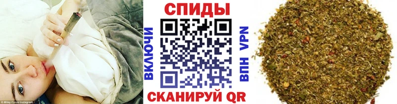 Бутират вода  продажа наркотиков  Чкаловск 