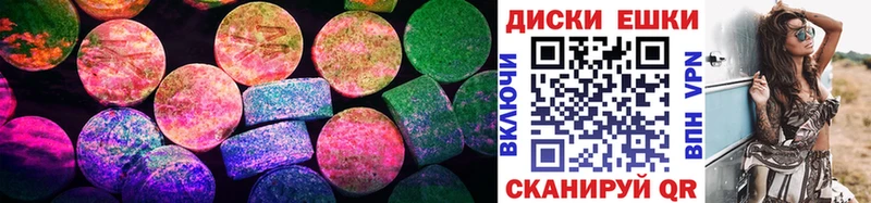 мориарти как зайти  Чкаловск  Экстази Дубай 