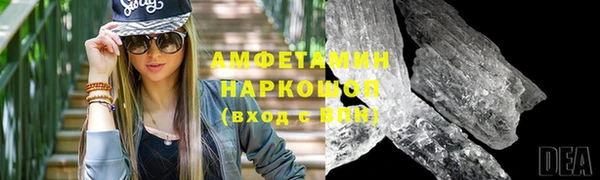 наркотики Вязники