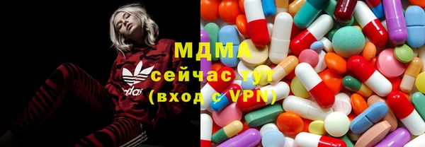 наркотики Вязники