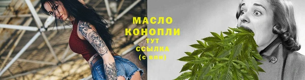 наркотики Вязники