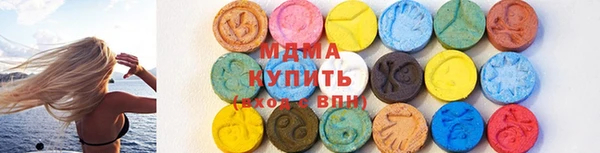 наркотики Вязники