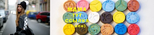 наркотики Вязники