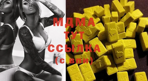 наркотики Вязники