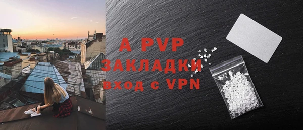 наркотики Вязники