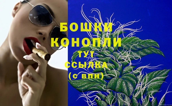 наркотики Вязники