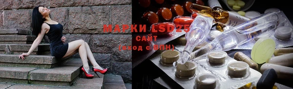 наркотики Вязники